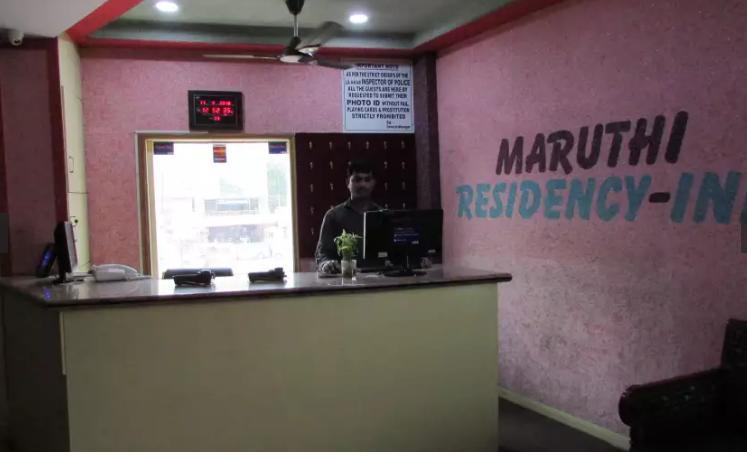 Maruthi Residency Inn & Restaurant Hyderabad Exterior foto