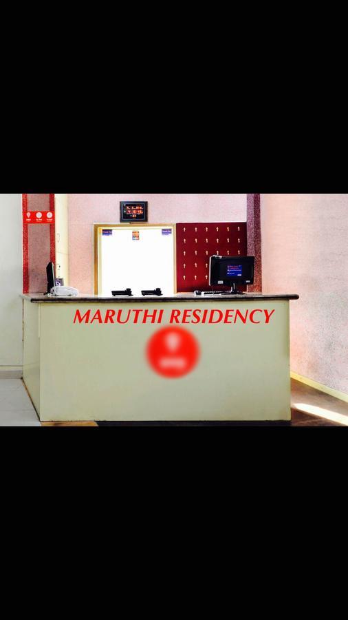 Maruthi Residency Inn & Restaurant Hyderabad Exterior foto